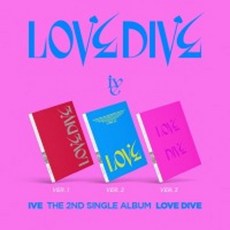 IVE - 2do Single Album [LOVE DIVE] (Versión Random)