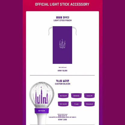 (G)I-DLE Official Lightstick