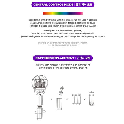 (G)I-DLE Official Lightstick