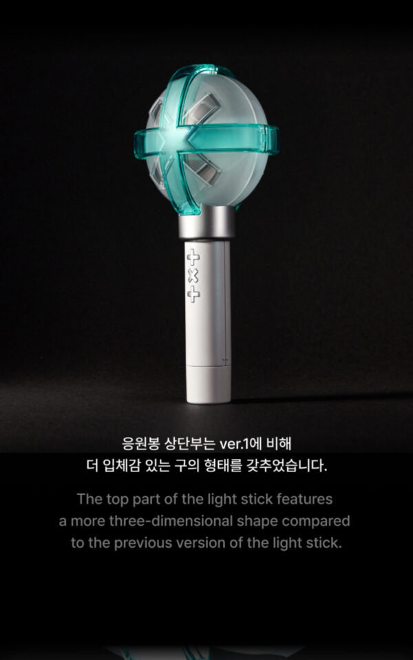 TXT Official Lightstick Ver. 2