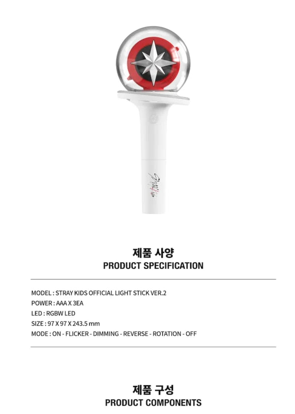 STRAY KIDS – LIGHTSTICK OFICIAL VER. 2