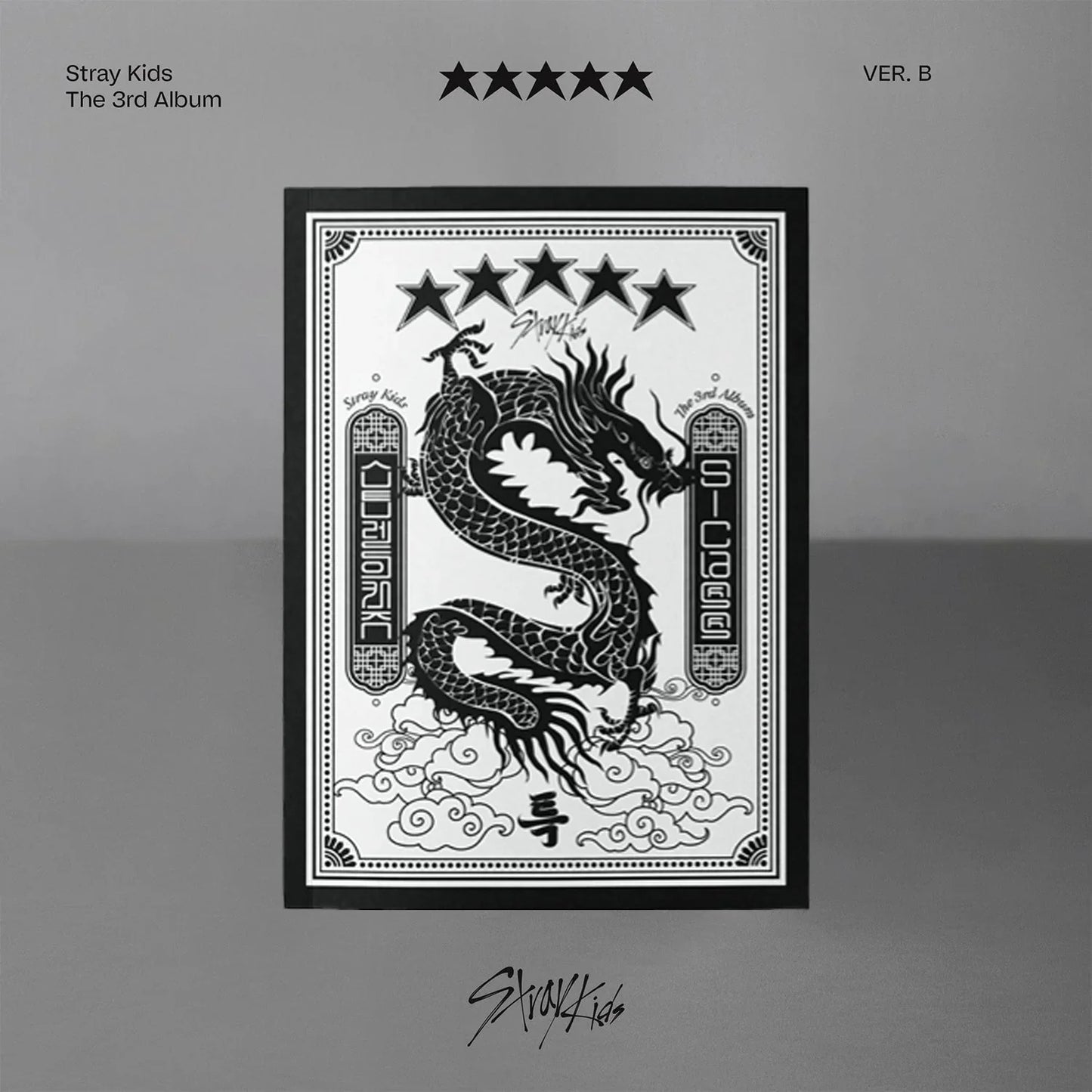 Stray Kids - [★★★★★ (5-STAR)] 3rd Album B Version